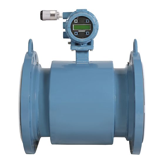 羅斯蒙特 8750W 自來(lái)水應(yīng)用電磁流量計(jì)3.jpg