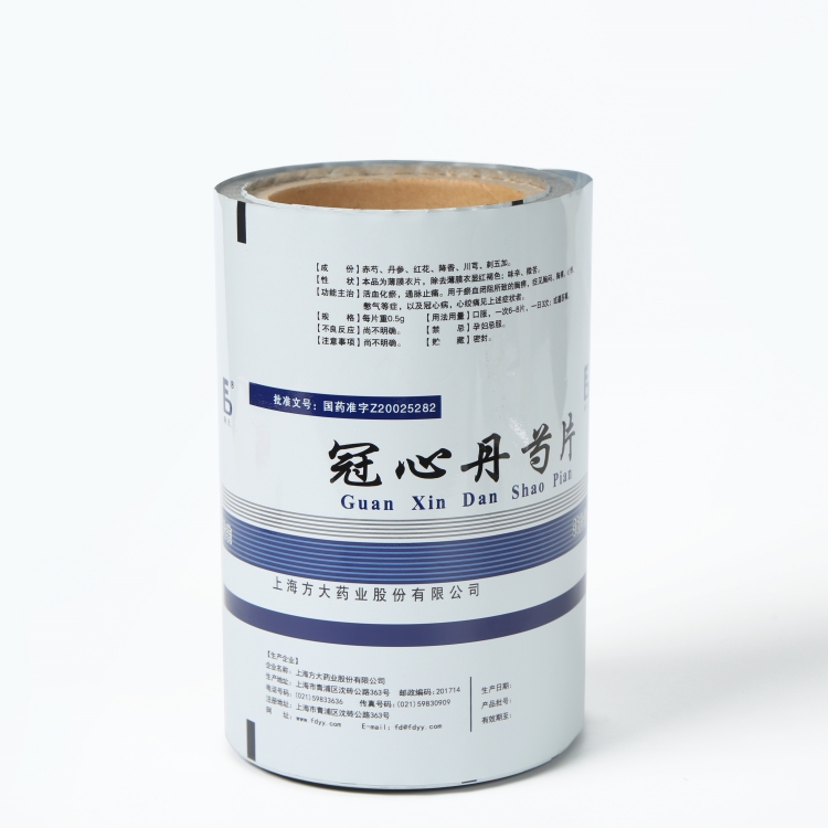 pet、vmpet、pe復(fù)合膜