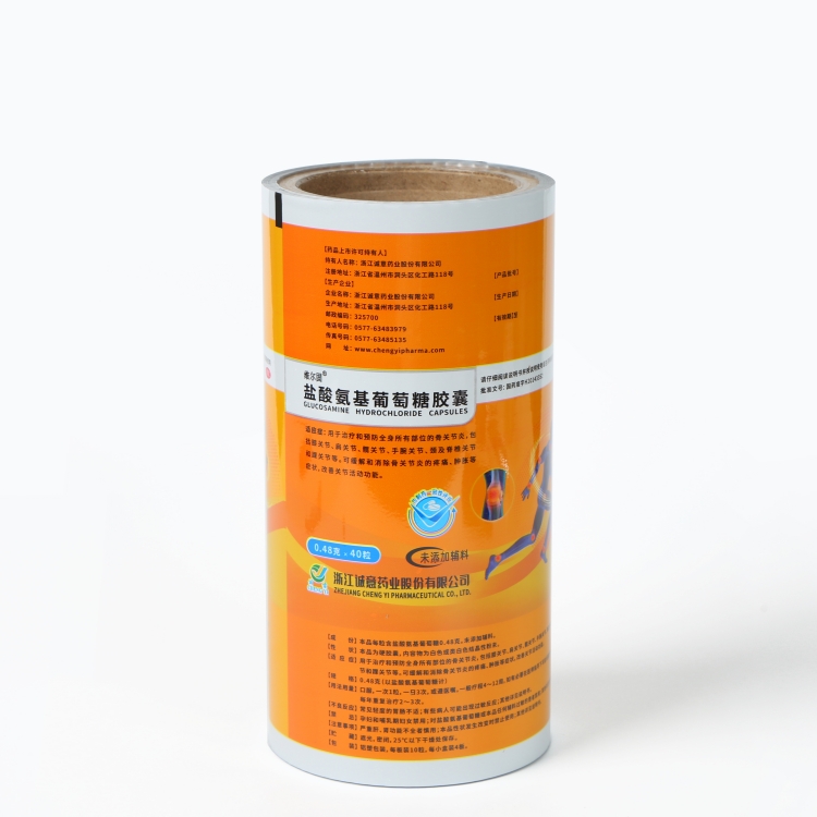 PET、AL、PE復(fù)合膜